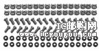 AR8100DƬ