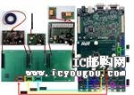 ATAK51001-V1DƬ