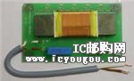 c(din)鿴ATAB-LFTX-MOD1DƬ