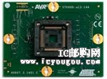 c鿴ATSTK600-UC3-144DƬ