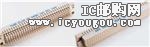 c鿴208458160004341DƬ