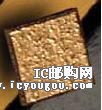 GH0158121PA6N-050DƬ