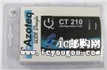 CT210SDƬ