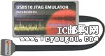 c(din)鿴BH-USB-510DƬ