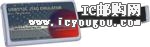 c(din)鿴BH-USB-510LDƬ