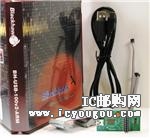 c(din)鿴BH-USB-100v2-ARMDƬ
