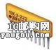 4607X-101-563DƬ