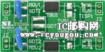 c鿴RS-485EVALBOARD2DƬ