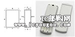 HH-3444-CDƬ