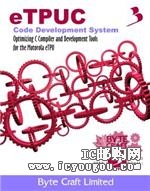 c鿴ETPUCDƬ