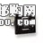 CTB-B-B-03DƬ