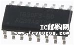 CS1630-FSZDƬ