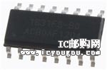 CS1631-FSZDƬ