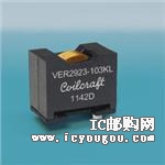 VER2923-103KLDƬ