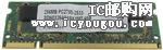 DDR1-SODIMM-333 (0256MB)DƬ
