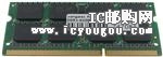 DDR3-SODIMM-1066 (4GB)DƬ