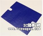 THERMAL-PAD-005DƬ