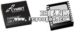 c鿴CBC3105-R4C-TR1DƬ