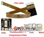 CY3250-PLC20NQDƬ