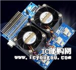 CY8CKIT-036DƬ