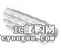 c鿴12176865DƬ