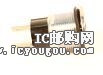 c鿴081-0410-01-303DƬ