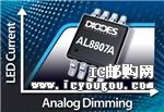 AL8807AW5-7DƬ
