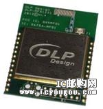 DLP-RFS1231DƬ