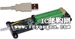 DLP-IO14DƬ