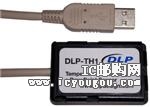 DLP-TH1DƬ