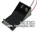 12BH610DƬ