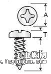 c鿴5721-8-1/2-SSDƬ
