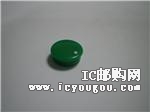 c鿴450-CS154DƬ