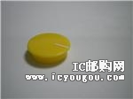 450-CL212DƬ