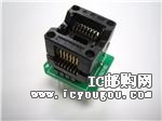 c鿴PA16SO16D-EO-150DƬ