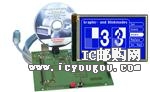 EA START-EDIP240DƬ