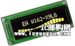 c鿴EA W162-X9LGDƬ