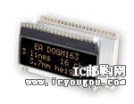 EA DOGM163S-ADƬ