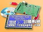 EA STARTEDIP240JDƬ