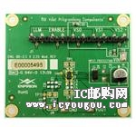 EP5357HUI-EDƬ