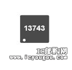 c鿴S5U13743P00C100DƬ