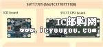 c鿴S5U1C17701T1100DƬ