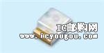 c鿴17-215UYC/S530-A2/TR8DƬ