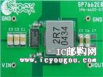 SP7662EBDƬ