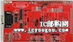 c鿴XR20M1280L24-0A-EBDƬ
