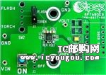 SP7685EBDƬ