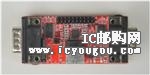 XR21V1412IL-0B-EBDƬ
