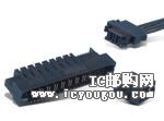 51939-122DƬ