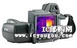 FLIRT420DƬ