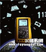 FLUKE-867BE 120DƬ